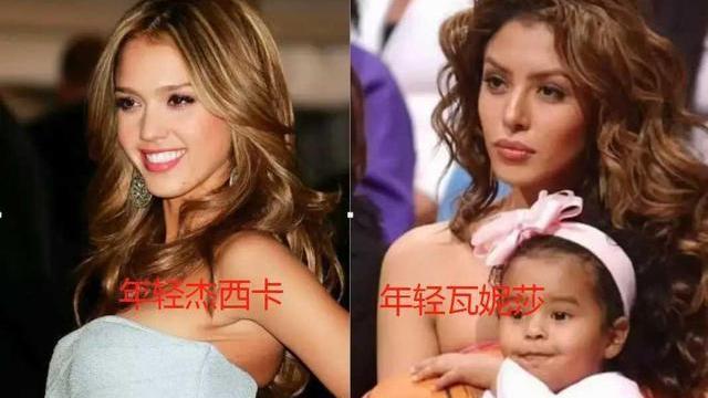 阿尔芭|科比想约会的女明星！41岁阿尔芭近况：沙滩游玩，戴墨镜身材绝佳