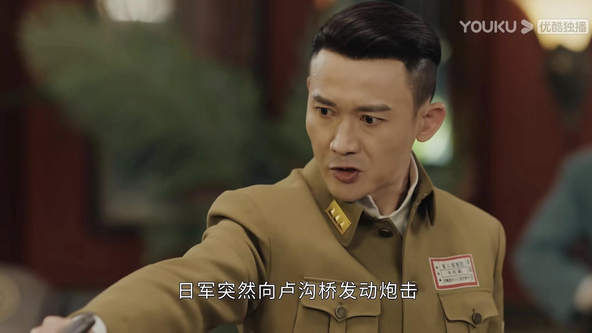 传家|《传家》：全片没一个坏人，赵军长的人设反转，最让人破防