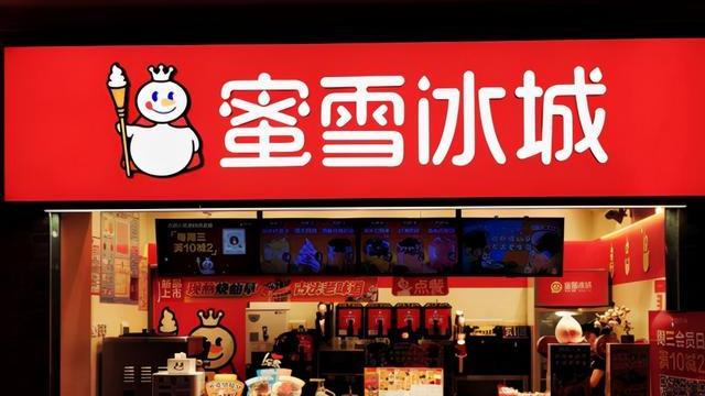土豆|餐饮界的“内卷”巨头蜜雪冰城，是怎么把其它奶茶店的路堵死的？
