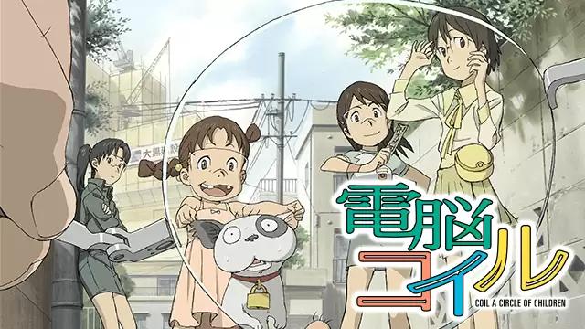 人物设定|世界观独特，人设出众的动漫推荐，这几个值得一看