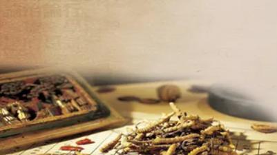 黄芪|李保柱：顽固性渗出型湿疹一例治疗经过