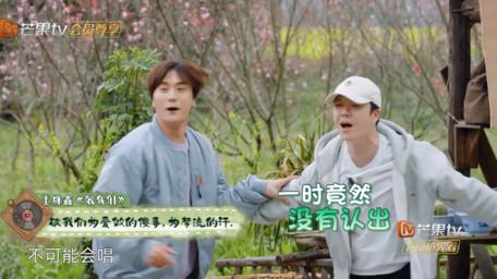 苏醒|还好他们没有变成中年发福油腻男