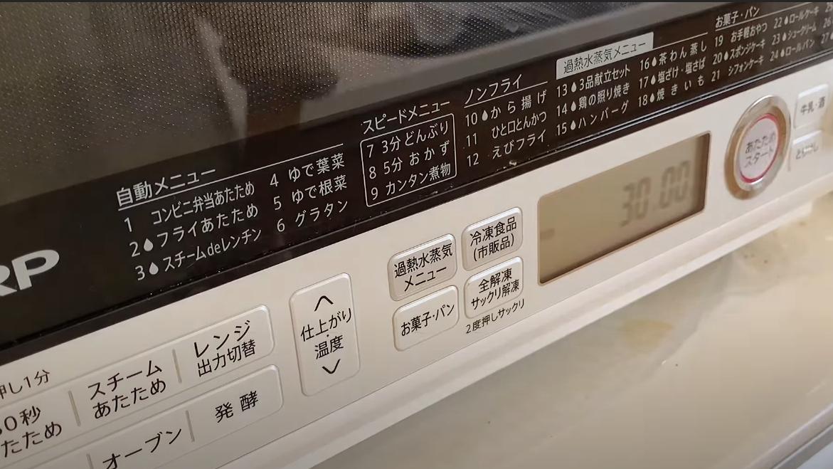 提升幸福感家电好物，七种省时厨房神器！没想到最后是它！