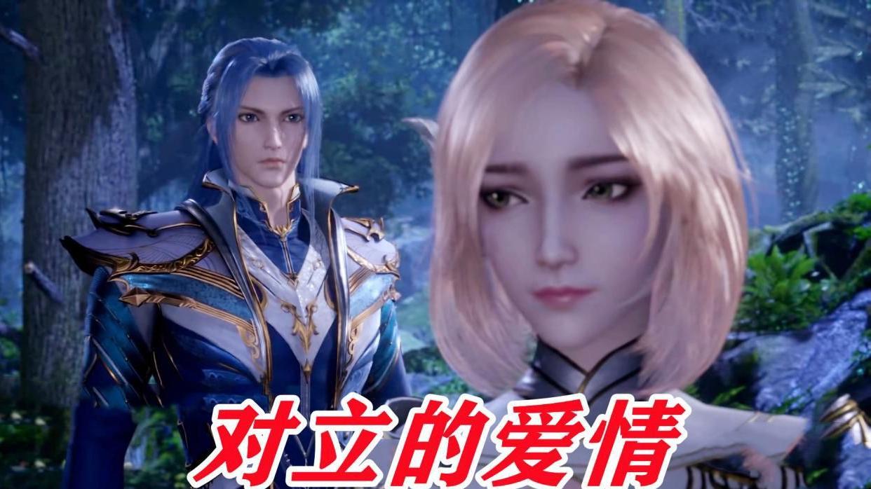 小舞|斗罗中存在大量畸形的爱情？从主要角色入手，畸形率几乎占了50%