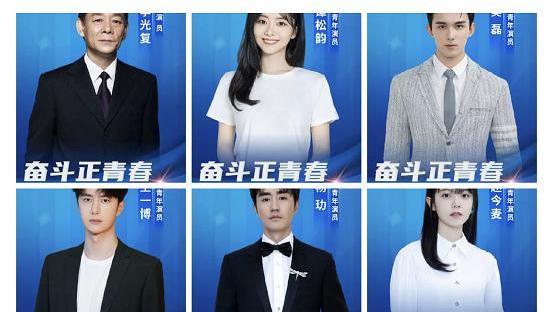 宋茜|央视点名王一博，路人却指指点点：机会谁都有，能不能抓住凭本事