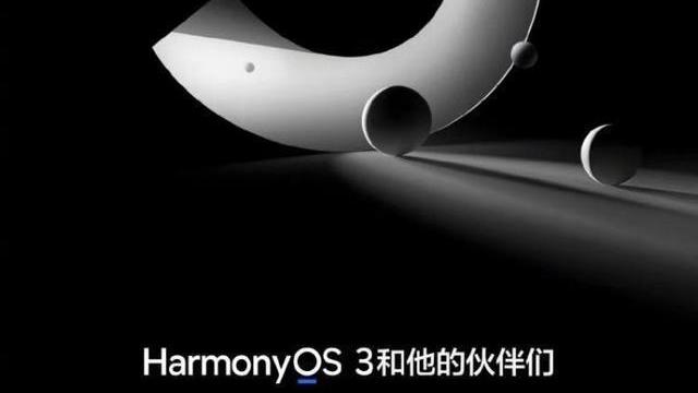 华为mate50|华为Mate50Pro全新概念图，超级沉浸式屏幕+XMAGE影像，全面突破