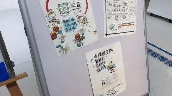 漫画|江苏路街道这三幅漫画，中看更中用