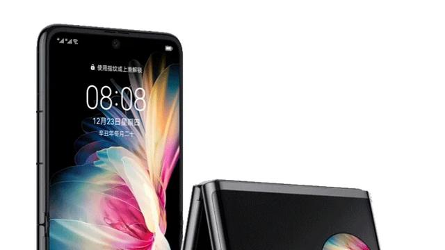 CPU|如果苹果出了折叠屏，你觉得会卖爆吗？