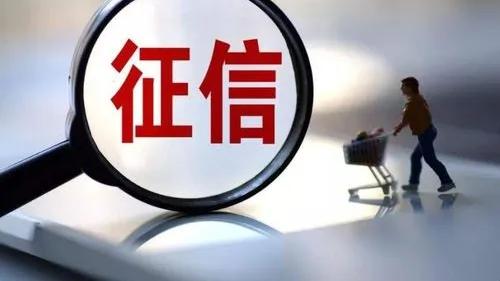 蚂蚁花呗|花呗借出3000亿，许多人“卸载”软件也不想还钱，马云：逃不了的