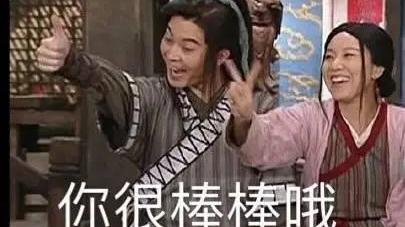 明星夫妻|分隔两岸的明星夫妻，原来有如此劲爆的瓜！