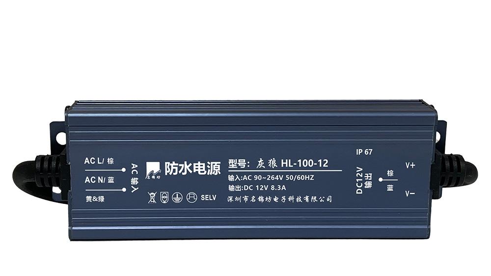 VR|名锦坊|防水电源都有什么特点？