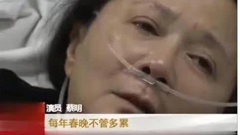 蔡明|霸占春晚27年，却被观众大骂“滚出春晚”，蔡明到底得罪了谁？