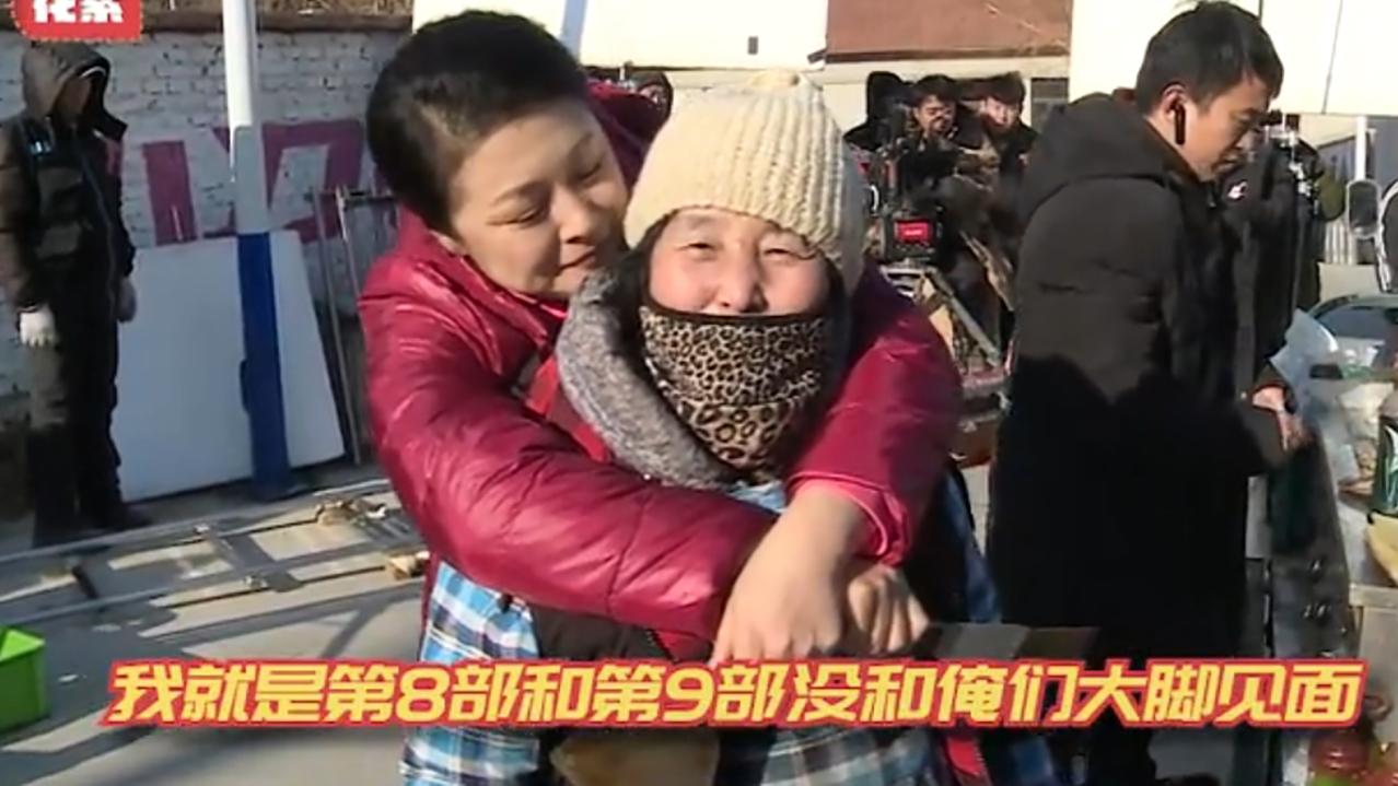 乡村爱情14|《乡村爱情14》珍贵花絮，大脚婶与朱妈妈相拥，13年情谊难再续