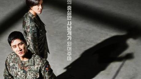 韩剧|又一韩剧成黑马，全程高能看点十足，主演实力派根本看不够