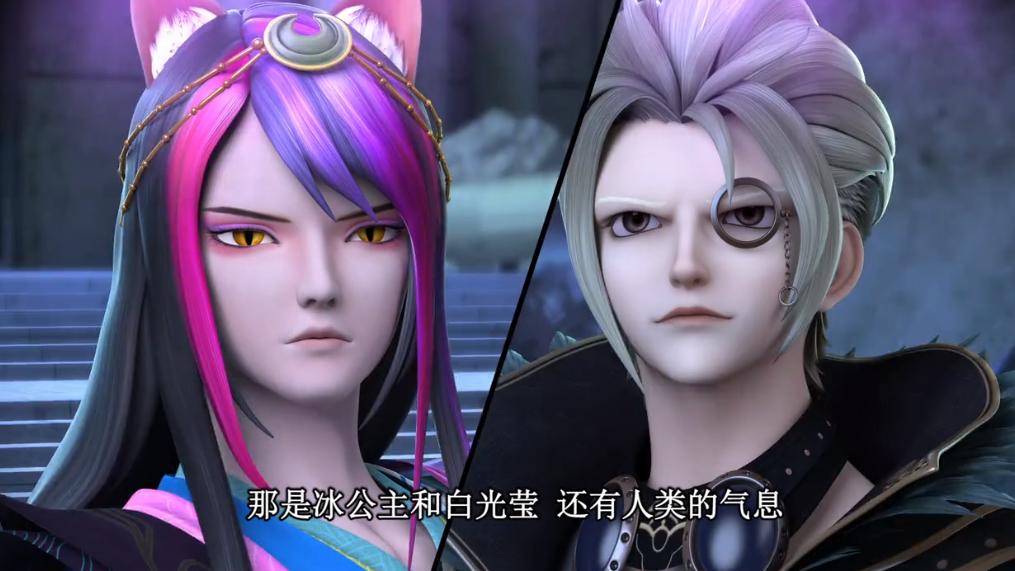 花灵|叶罗丽：灵公主骑着花灵蝶出场了，光仙子白光莹回归素白形态