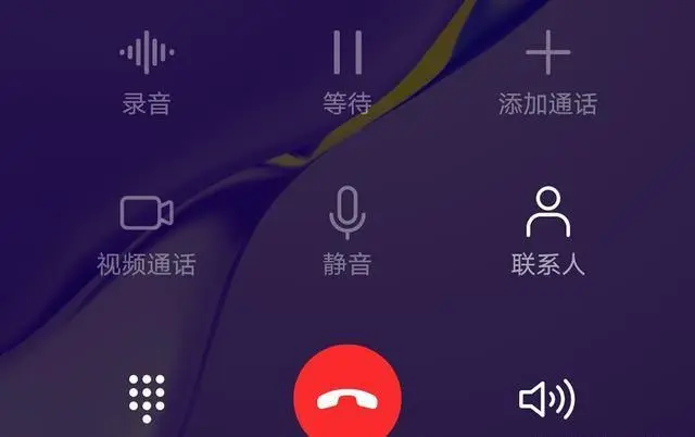 微信|微信语音通话与电话有何区别，为什么越来越多的人远离了运营商？