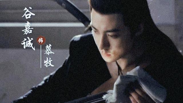 袁冰妍|袁冰妍待播剧再添一部！看了男配颜值，网友：这是捅了“美男窝”