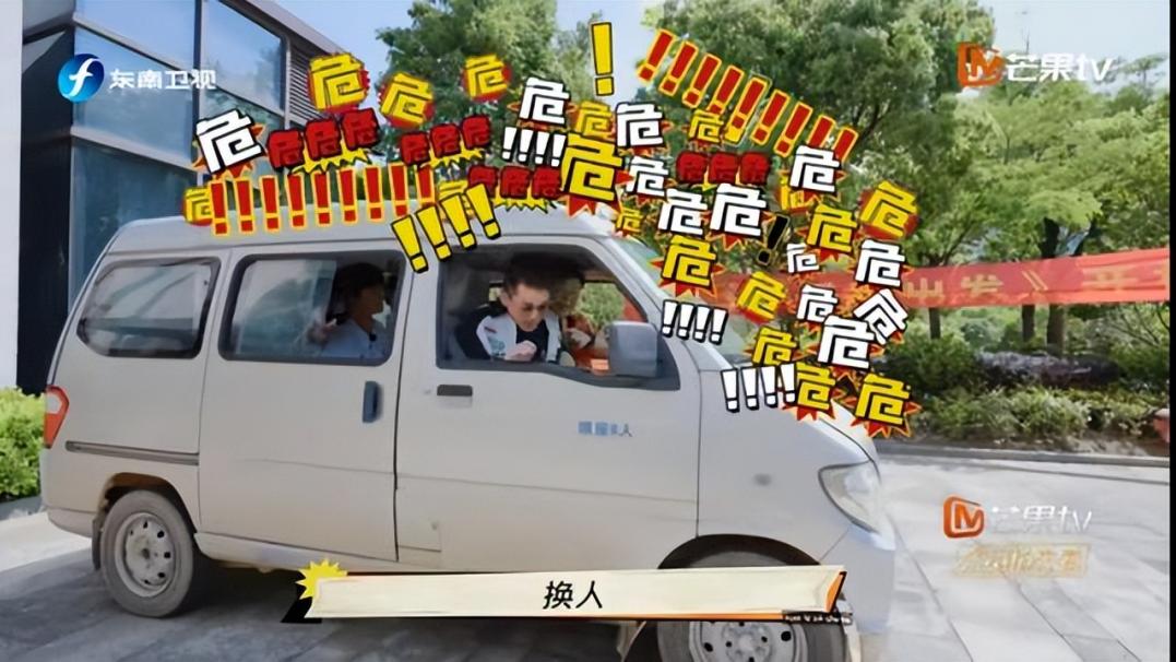 快乐再出发|豆瓣9.5《快乐再出发》火到出圈，“过气男团”憋出了一个大狠招