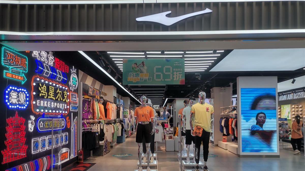 王心凌|王心凌“翻牌”鸿星尔克，再引野性消费潮