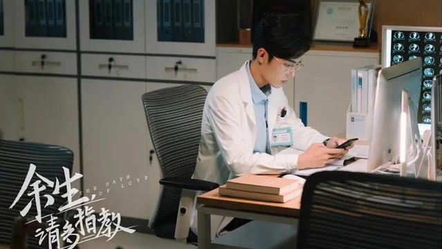 肖战|杨紫肖战谈恋爱，网友直呼有被甜到！