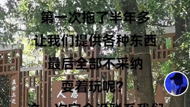 许敏|28事件查真相困难重重，姚策生父直播透露信息，云昊发文表不满