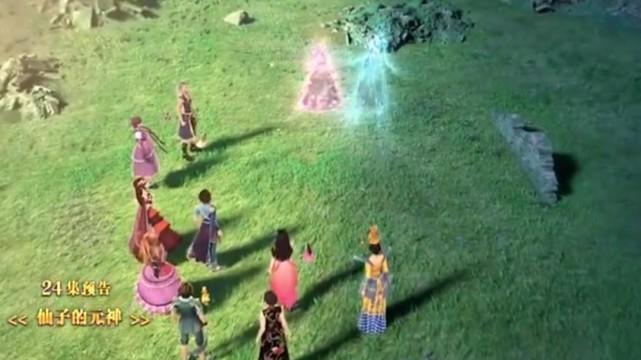 叶罗丽|叶罗丽：连灵公主的元神都消散了，还好时希没有出现在消失名单中