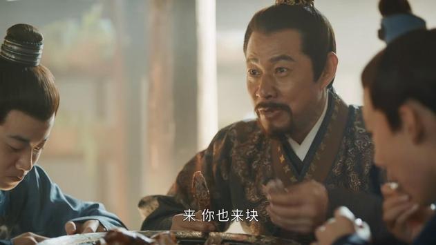 郑希怡|《山河月明》中演员的演技评分已出，陈宝国拿到了9.9的分数，而张丰毅则是满分