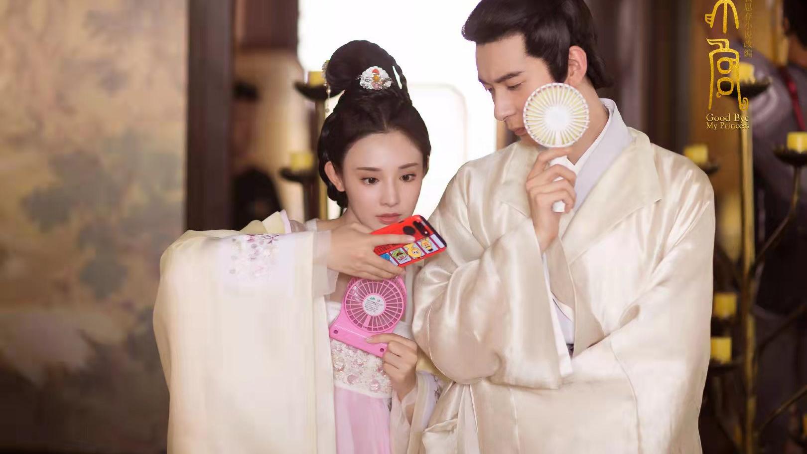 东宫|彭小苒&陈星旭二搭《与光同行》已无望，《东宫》之后，忘川夫妇再难合体