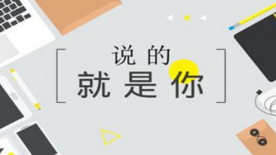 淘宝|家人们！无货源到底还能不能赚钱了?