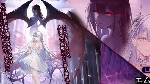 漫画一生|碧蓝航线4月铁血活动新皮肤情报汇总吸血鬼与海盗的共舞盛宴