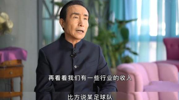 男足|巩汉林批男足“丢脸”，董路反击遭谩骂，网友：没皮没脸