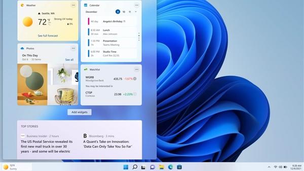 微软|微软推出Win11重大更新：支持运行安卓软件，任务栏功能提升