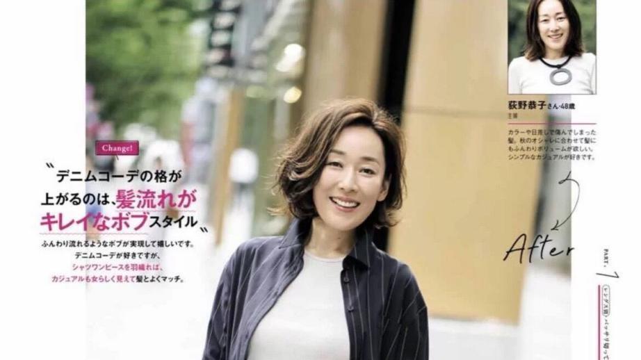 穿衣搭配 别信什么“越简单越高级”，50岁后懂得“4个花样”，穿衣才好看