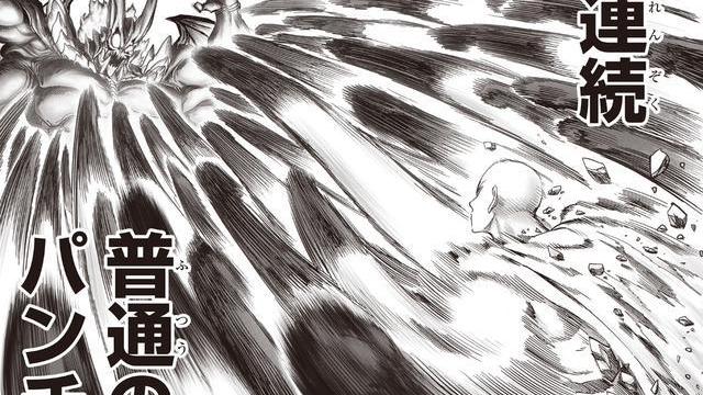 波罗斯|一拳超人重制版恶魔饿狼晋级爆星级水平实力比肩甚至超越波罗斯