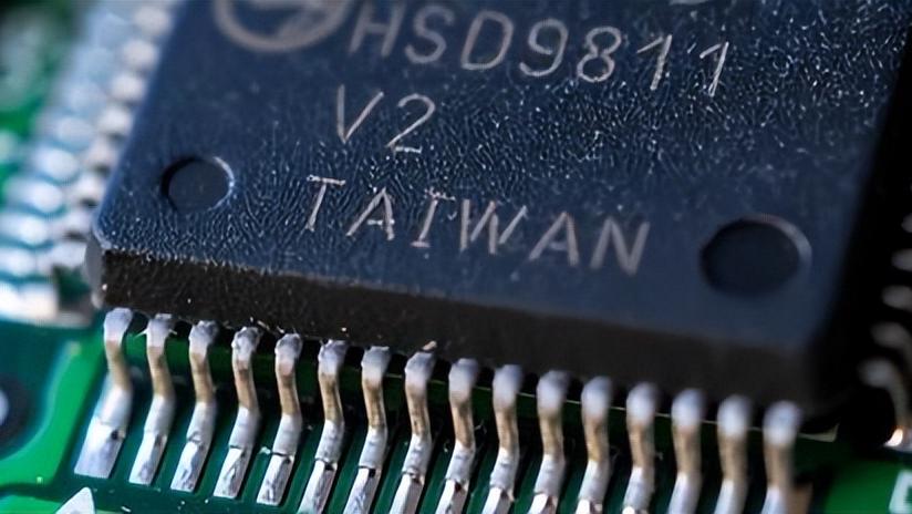 海信|台湾将主导芯片制造市场
