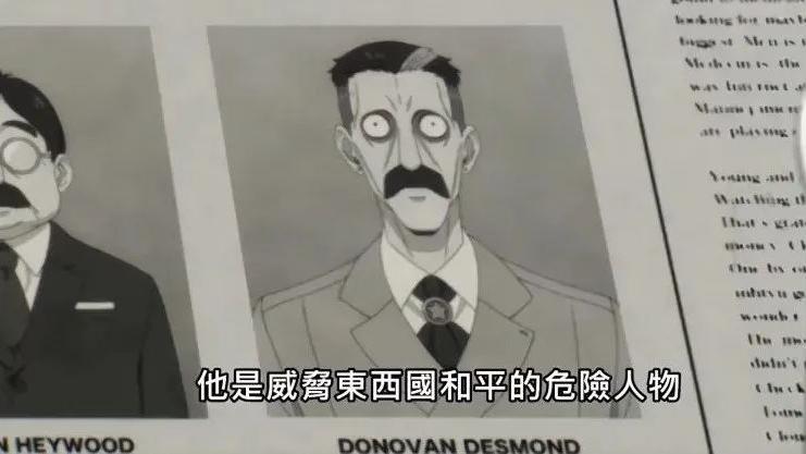 间谍过家家|开播拿下9.1分，这部火爆全球的新番，杀疯了