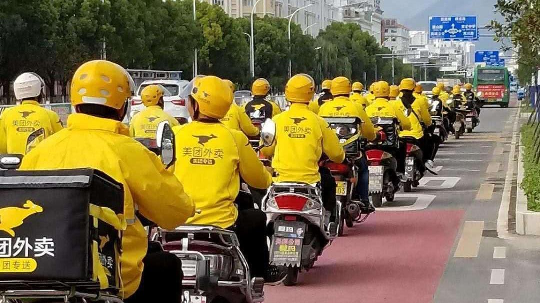 美团|美团服务商败诉？又一灵活用工案宣判