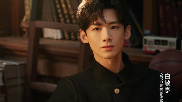 威刚|降维打击同品类？Reno8系列新机采用双芯方案，性能影像均可满足