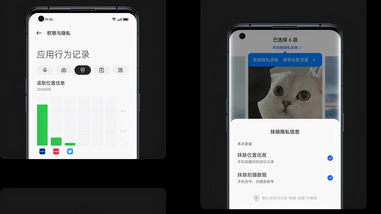 华为手机|各家厂商对自家旗舰还是很上心的，最近ColorOS 13开启log版本测试