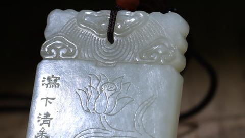 和田玉籽料|舊藏和田玉籽料“野塘图”诗文牌