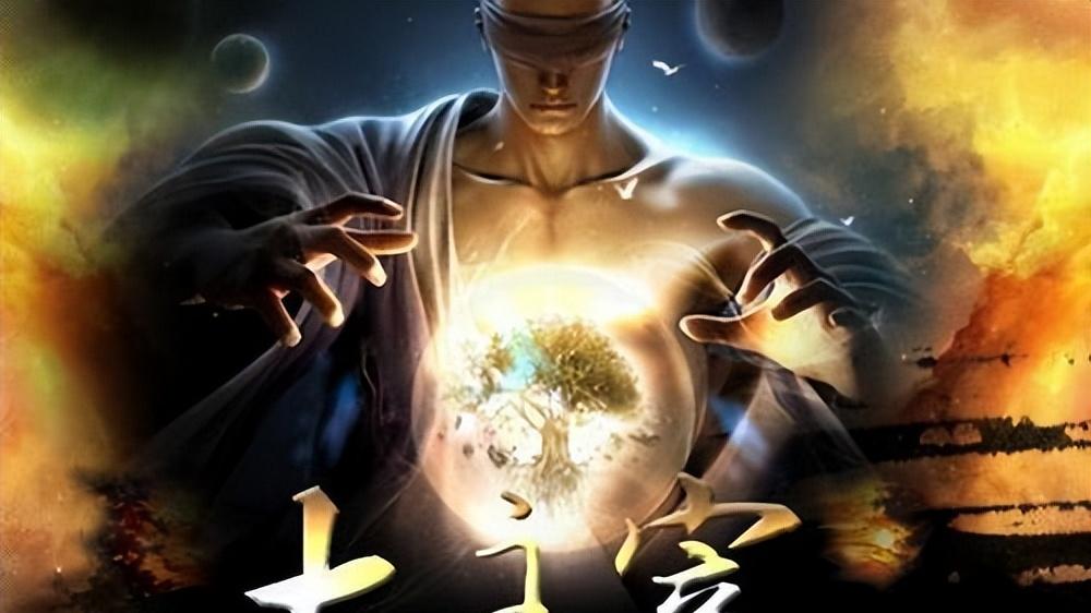 画江湖之不良人|下半年开始，这些国漫即将更新，我最期待的是不良人，你呢？