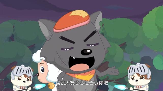 灰太狼|喜羊羊：灰太狼用火箭队的台词，他帮喜羊羊解锁，不愧是第一锁匠