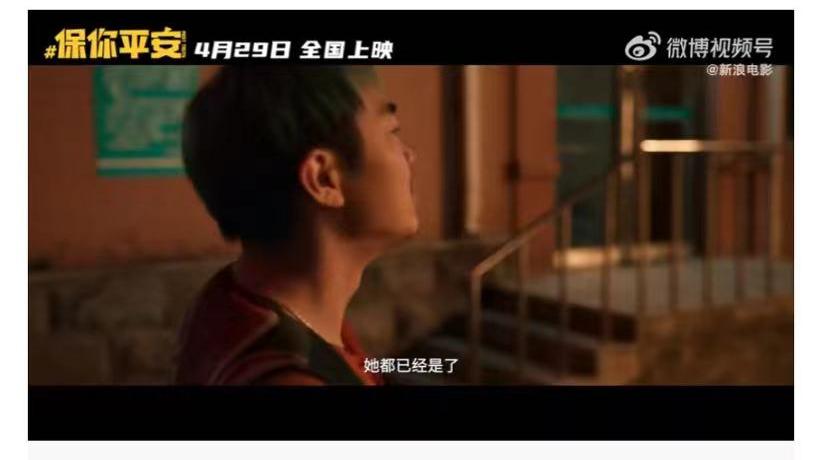 |尹正因一句话上了热搜，网友猜“他”是王一博，工作室辟谣是导演