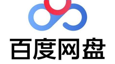 芯片|时至今日，百度终于败光了消费者的好感