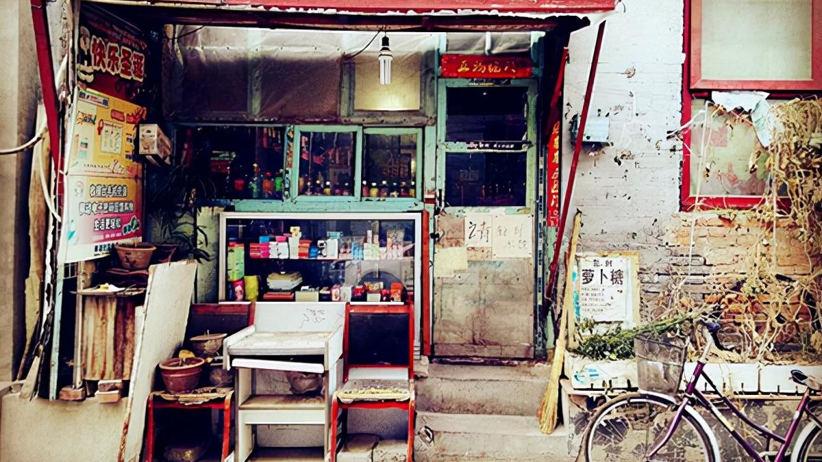 |记忆深处的“童年零食”