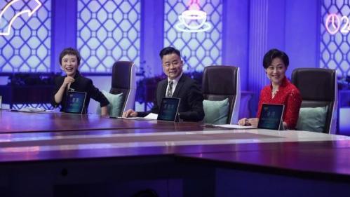 琶洲|山东卫视《求职高手再起航季》周三首播张雪峰支招如何走出30+职场困境