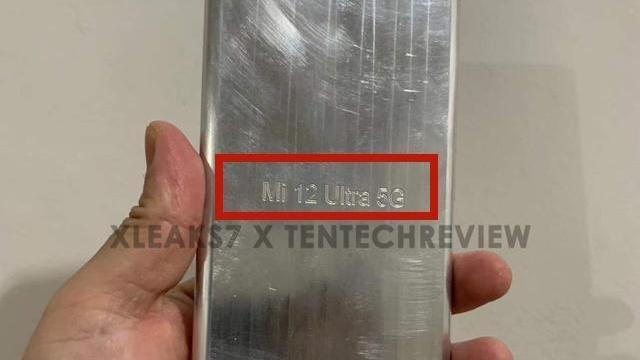 小米科技|小米12Ultra正式开模，手机壳确认，7个开孔+徕卡