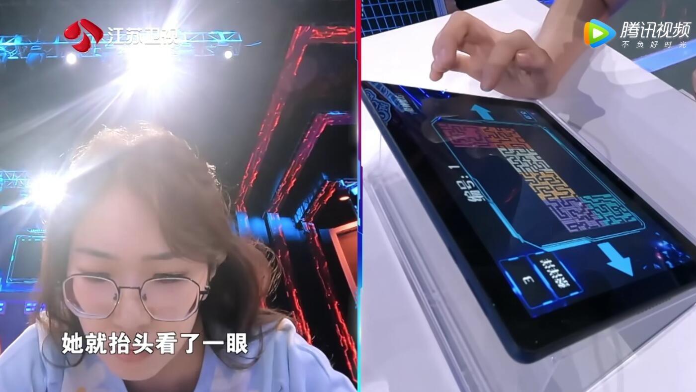 最强大脑|《最强大脑》第二期题目难度翻车，观众秒解答案，选手却被淘汰了