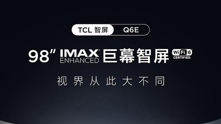 苹果|盘点618购买电视容易踩坑的几个地方，四个点不买你知道吗？