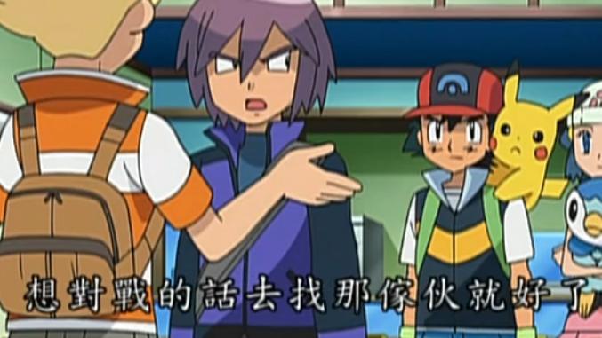 皮卡丘|《宝可梦》猛火猴因特性而再次暴走，这次因为进化而成功抑制！